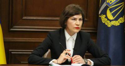 Сергей Шефир - Ирина Венедиктова - Следствие имеет более 10 версий покушения на Шефира, — Венедиктова - dsnews.ua - Украина
