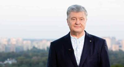 Петро Порошенко виграв у Верховному Суді касацію проти Портнова - rusjev.net - Росія