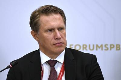 Михаил Мурашко - Мурашко заявил о готовности ВОЗ признать российскую вакцину «Спутник V» - lenta.ru - Россия - Женева