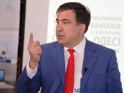 Михаил Саакашвили - ﻿ «Я уже в Батуми»: Саакашвили объявил о возвращении в Грузию - novostidnya24.ru - Грузия