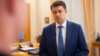 Дмитрий Разумков - Алексей Устенко - «Слуга народа» собрали подписи за отставку Разумкова - ru.slovoidilo.ua - Украина