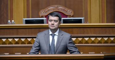 СМИ: «Слуги народа» собрали более 150 подписей за отставку Разумкова - kp.ua - Украина