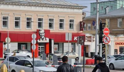 В Уфе исторический облик обретут фасады особняков, в которых расположены рестораны - mkset.ru - Уфа