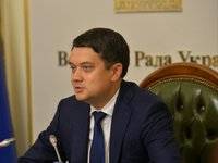Дмитрий Разумков - Давид Арахамия - Ольга Туний - В «Слуге народа» начали сбор подписей для отзыва Разумкова с поста спикера — источник - goodnews.ua - Украина
