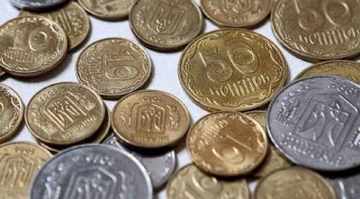 Ищите в копилках и кошельках: за одну монету в Украине можно выручить тысячи гривен (фото) - vchaspik.ua - Украина