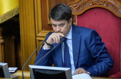 Дмитрий Разумков - Алексей Устенко - «Слуги народа» собрали более 150 подписей за отставку Разумкова — СМИ - sharij.net