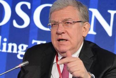 Алексей Кудрин - Кудрин дал россиянам совет по работе - lenta.ru - Россия