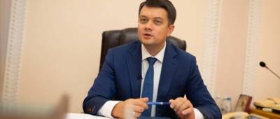 Дмитрий Разумков - «Слуги народа» уже собрали подписи за отставку Разумкова - w-n.com.ua - Украина