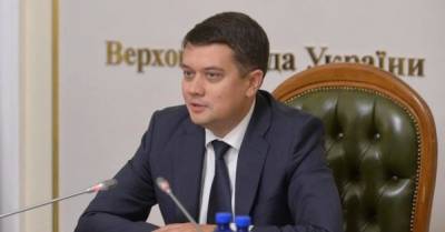 Владимир Зеленский - Дмитрий Разумков - Давид Арахамия - Сергей Никифоров - В "Слуге народа" начали сбор подписей за отставку Разумкова — СМИ - delo.ua - Украина - Львовская обл.