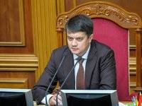 Дмитрий Разумков - Алексей Устенко - «Слуги народа» собрали необходимые подписи за отзыв Разумкова с поста спикера — депутат - goodnews.ua