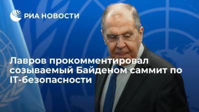 Сергей Лавров - Джо Байден - Лавров: в ООН уже занимаются проблемами, которые будут рассматриваться на саммите Байдена - ria.ru - Россия - США - Вашингтон - Московская обл.