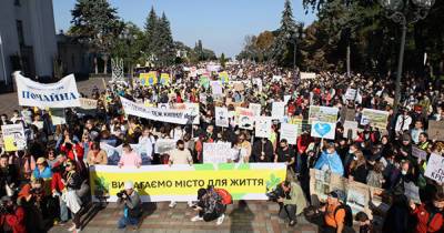 В украинской столице проходит "Марш за Киев" (ФОТО, ВИДЕО) - dsnews.ua - Украина - Киев