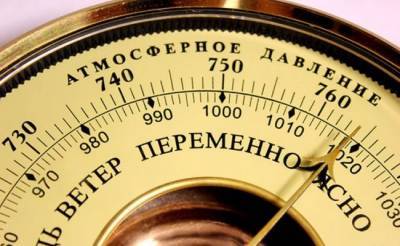 Роман Вильфанд - На Москву надвигается «барическая гора» — центр погоды «Фобос» - eadaily.com - Москва - Россия