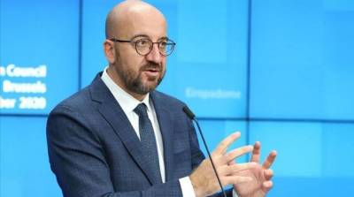 Шарль Мишель - Президент Европейского совета пригласил лидеров ЕС на неформальную встречу - ru.slovoidilo.ua - Украина - Словения - Афганистан