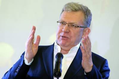 Алексей Кудрин - Кудрин посоветовал россиянам работать в креативной индустрии - mk.ru - Россия - Китай - США
