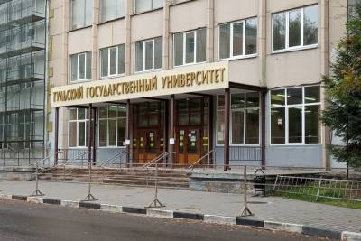 Тульские аспиранты смогут получить по конкурсу стипендию в 10 тысяч рублей раз в полгода - tula.mk.ru - Тульская обл.
