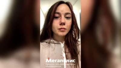 В Петербурге на участницу TikTok House напали с ножом из-за пиццы - dp.ru - Санкт-Петербург