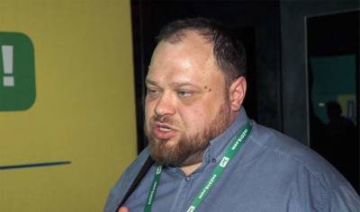 Дмитрий Разумков - Руслан Стефанчук - Стефанчук заявил, что «Слугам народа» нужно больше поездок в Трускавец (ВИДЕО) - lenta.ua - Украина