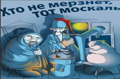 Виктор Суслов - Газа не хватает: Украину зимой ждёт тяжёлый кризис - politnavigator.net - Украина