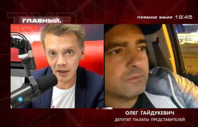 Гайдукевич анонсировал проект закона по уголовной и административной ответственности за призывы к санкциям - ont.by - Белоруссия