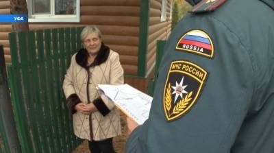 Пожарные Уфы с наступлением холодов усилили рейды в садовых товариществах - bash.news - Уфа - район Калининский, Уфа