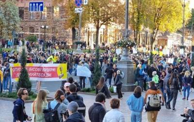 В Киеве "Марш за Киев" завершился музыкальным рейвом - korrespondent.net - Украина - Киев