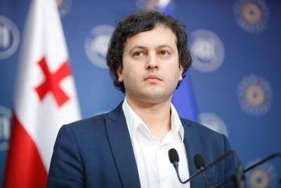 Ираклий Кобахидзе - Все 64 кандидата в мэры от "Грузинской мечты" победят на выборах - председатель партии - trend.az - Грузия