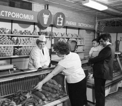 Что можно было купить на один рубль в СССР - russian7.ru