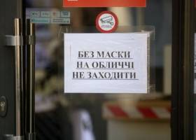 Владимир Зеленский - Дмитрий Разумков - Дмитрий Александрович - Зеленский спекулирует на теме 73%, которые якобы отдали голоса за программу "Слуги народа" - rupor.info - Украина