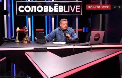 Владимир Соловьев - Александр Лукашенко - Соловьев: В США происходит возвращение к худшим временам сталинизма - ont.by - Россия - США - Белоруссия