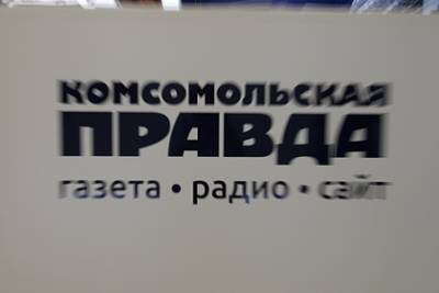 Владимир Сунгоркин - Геннадий Можейко - «Комсомольская правда» направит своего представителя в Минск - lenta.ru - Москва - Минск