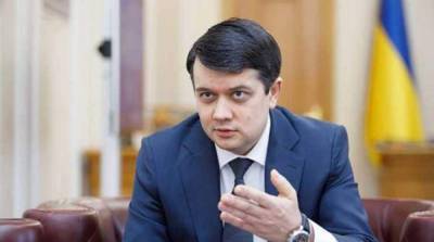 Дмитрий Разумков - Юлия Палийчук - В «Слуге народа» сказали, когда начнут процедуру отставки Разумкова - ru.slovoidilo.ua - Украина