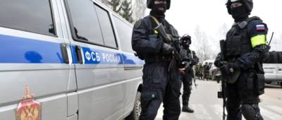 ФСБ вказала росіянам 60 тем, на які краще не говорити - w-n.com.ua