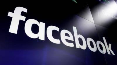 РКН планирует оштрафовать Facebook на 10% от выручки компании - ukrpost.biz