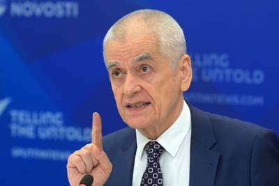 Геннадий Онищенко - Онищенко назвал грозящий ухудшить ситуацию с COVID-19 на длинных выходных фактор - lenta.ru - Россия
