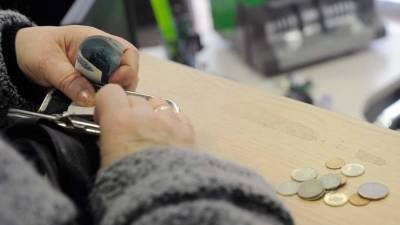 Бедности порог: власти улучшили прогноз по снижению числа малоимущих - smartmoney.one - Россия