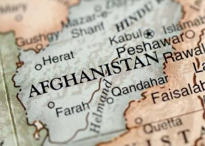 Уолли Адейемо - США: У талибов не будет доступа к резервам афганского центробанка и мира - cursorinfo.co.il - США - Афганистан - Талибан