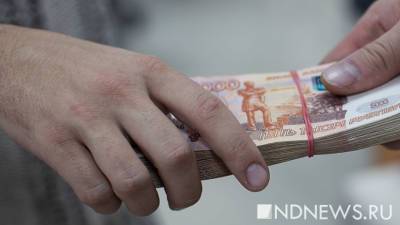 Задержан замгендиректора оператора космодромов России - newdaynews.ru - Москва - Россия - Амурская обл.