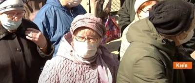 Новые требования к стажу: кто не сможет выйти на пенсию в 60 лет - w-n.com.ua - Украина
