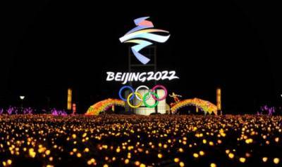 Екатерина Сакелларопулу - Олимпийский огонь зимних Игр 2022 года доставлен в Пекин - eadaily.com - Китай - Пекин - Греция