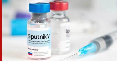 Украина отказалась признавать российскую вакцину "Спутник V" - profile.ru - Россия - Украина