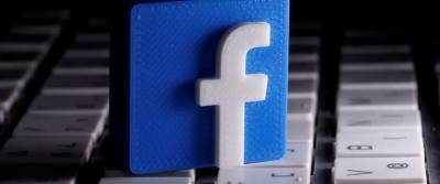 Марк Цукерберг - Facebook на следующей неделе сменит название и станет «метавселенной» - runews24.ru