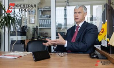 Госдума VIII созыва: чем будет заниматься комитет по защите конкуренции - fedpress.ru - Россия