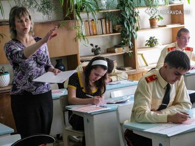 Дисциплина, спокойствие и отдых. Как сдать ОГЭ и ЕГЭ с наилучшим результатом и не сойти с ума - ulpravda.ru