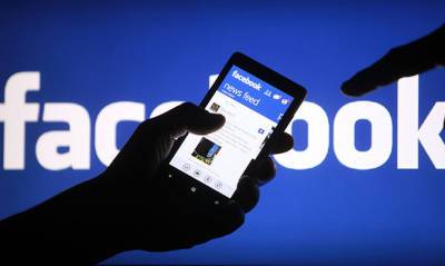 Марк Цукерберг - Facebook может сменить название компании - capital.ua - Украина