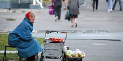 Уровень бедности в РФ будет сокращаться быстрее, чем предполагалось - finmarket.ru - Россия