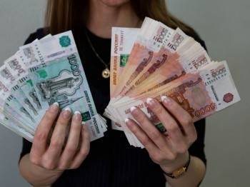 Три новые выплаты смогут получить россияне в ноябре - vologda-poisk.ru