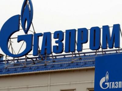Уолли Адейемо - Минфин США планирует привлечь «Газпром» к ответственности за нарушение санкций - newsland.com - США - Вашингтон