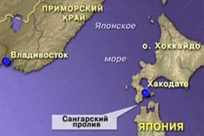 Военные корабли России и Китая впервые прошли через Сангарский пролив близ берегов Японии - interaffairs.ru - Россия - Китай - Токио - Япония