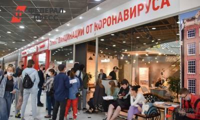 Как получить QR-код в Санкт-Петербурге - fedpress.ru - Санкт-Петербург